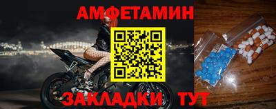 гидропоника Старая Купавна