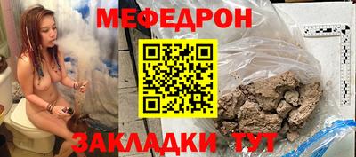 MDMA Premium VHQ Среднеуральск
