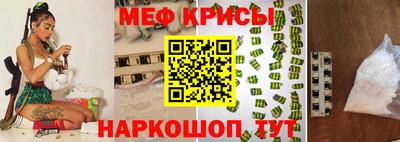 гидропоника Старая Купавна