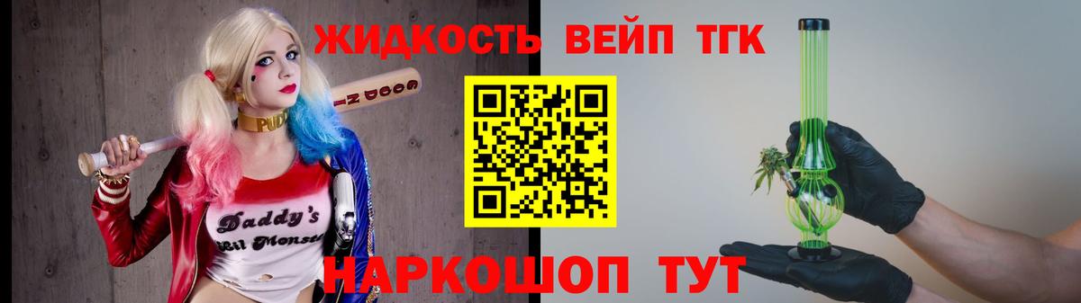 НБОМе Россия